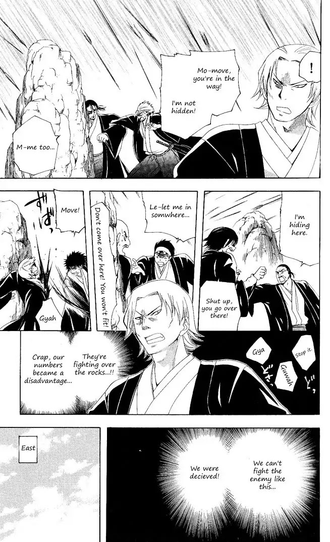 Itsuwaribito Utsuho Chapter 101 page 8 - Chapter 101: The leading plan