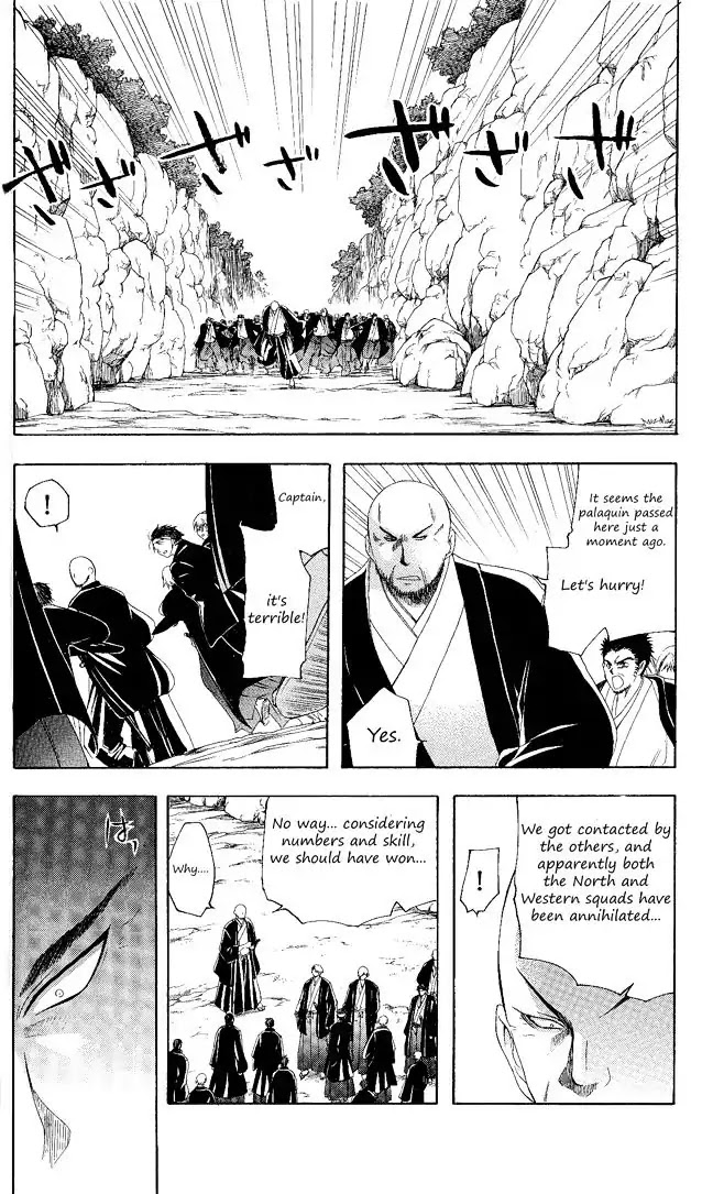 Itsuwaribito Utsuho Chapter 101 page 9 - Chapter 101: The leading plan