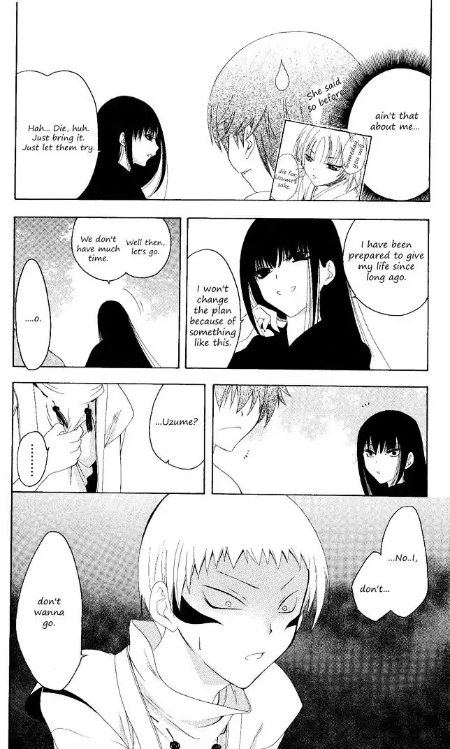 Itsuwaribito Utsuho Chapter 102 page 4 - Chapter 102: A bad premonition