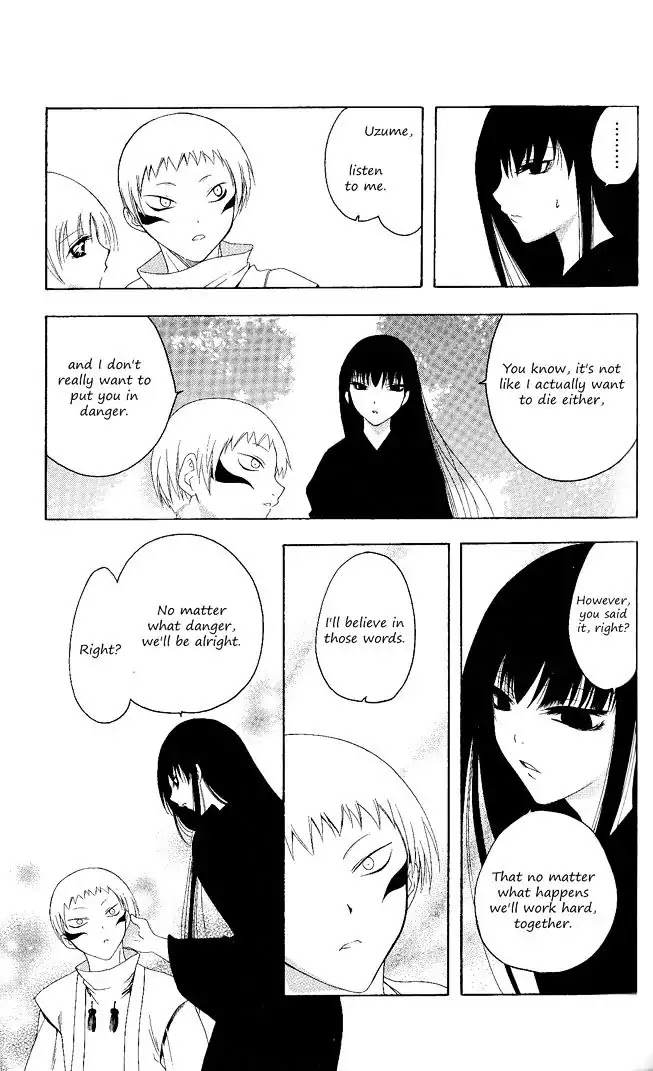 Itsuwaribito Utsuho Chapter 102 page 8 - Chapter 102: A bad premonition