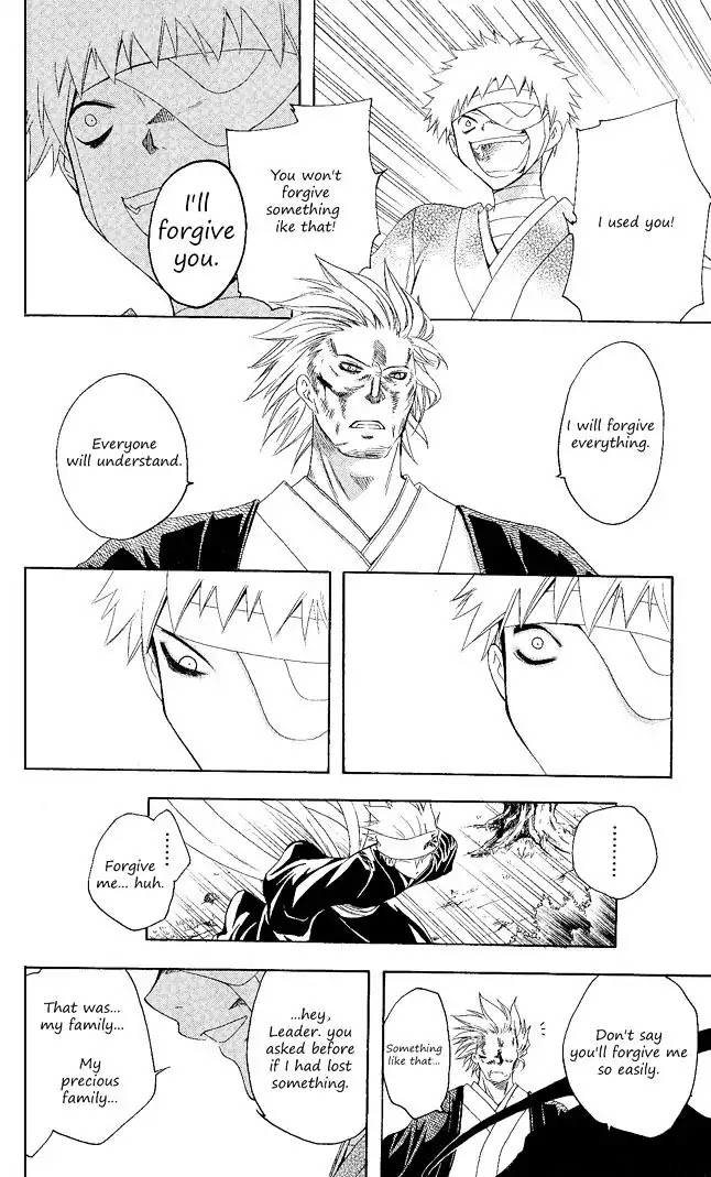 Itsuwaribito Utsuho Chapter 103 page 11 - Chapter 103: Leader and Iriya