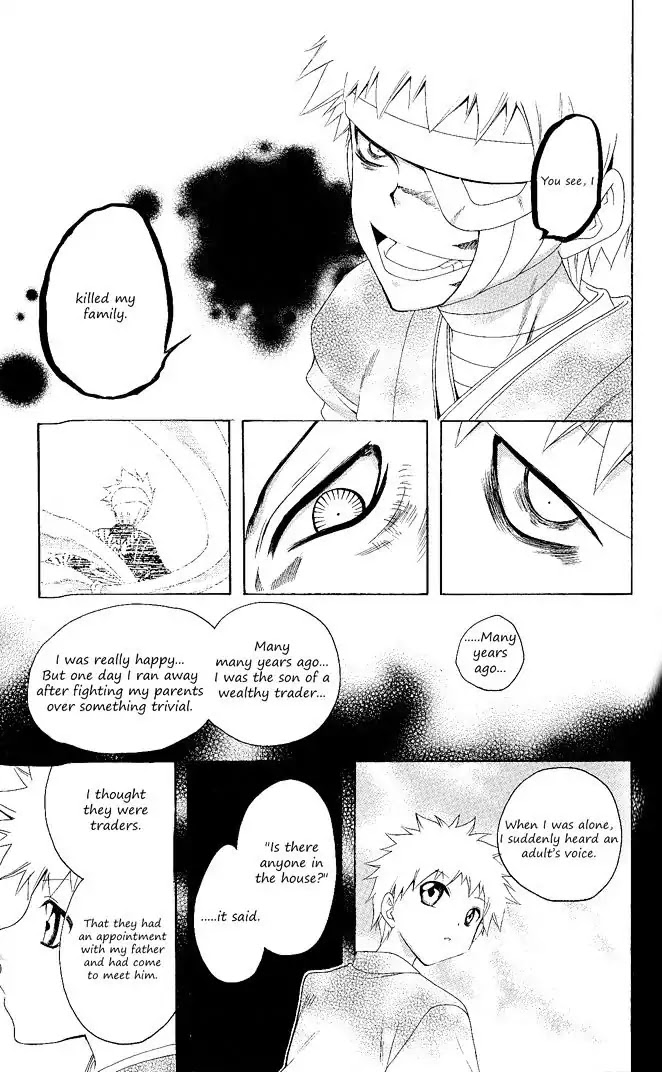 Itsuwaribito Utsuho Chapter 103 page 12 - Chapter 103: Leader and Iriya