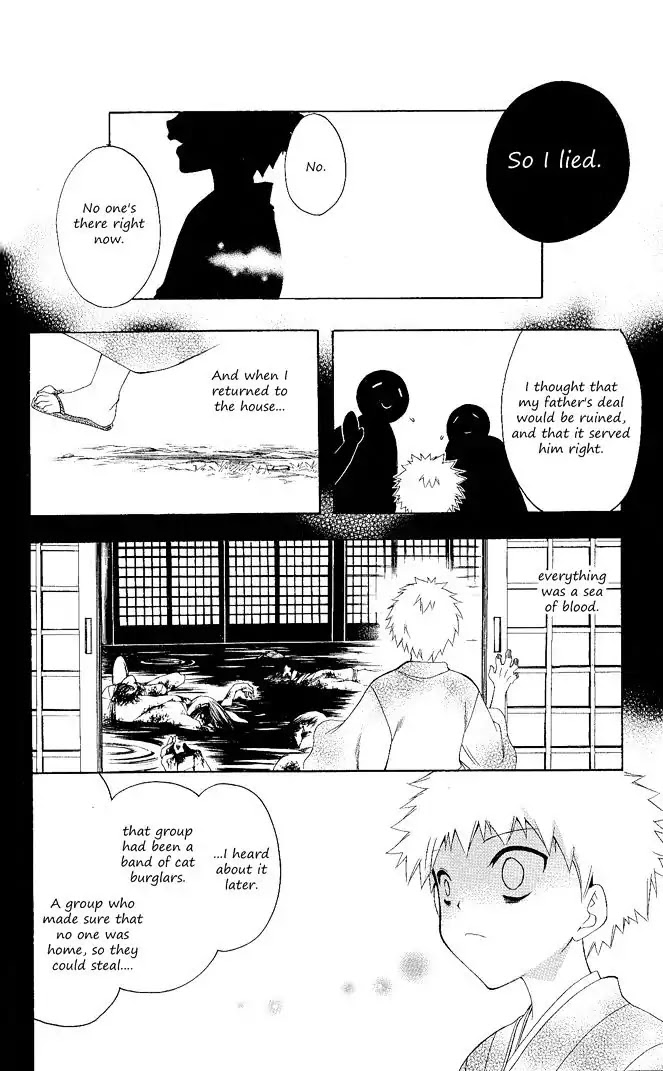 Itsuwaribito Utsuho Chapter 103 page 13 - Chapter 103: Leader and Iriya