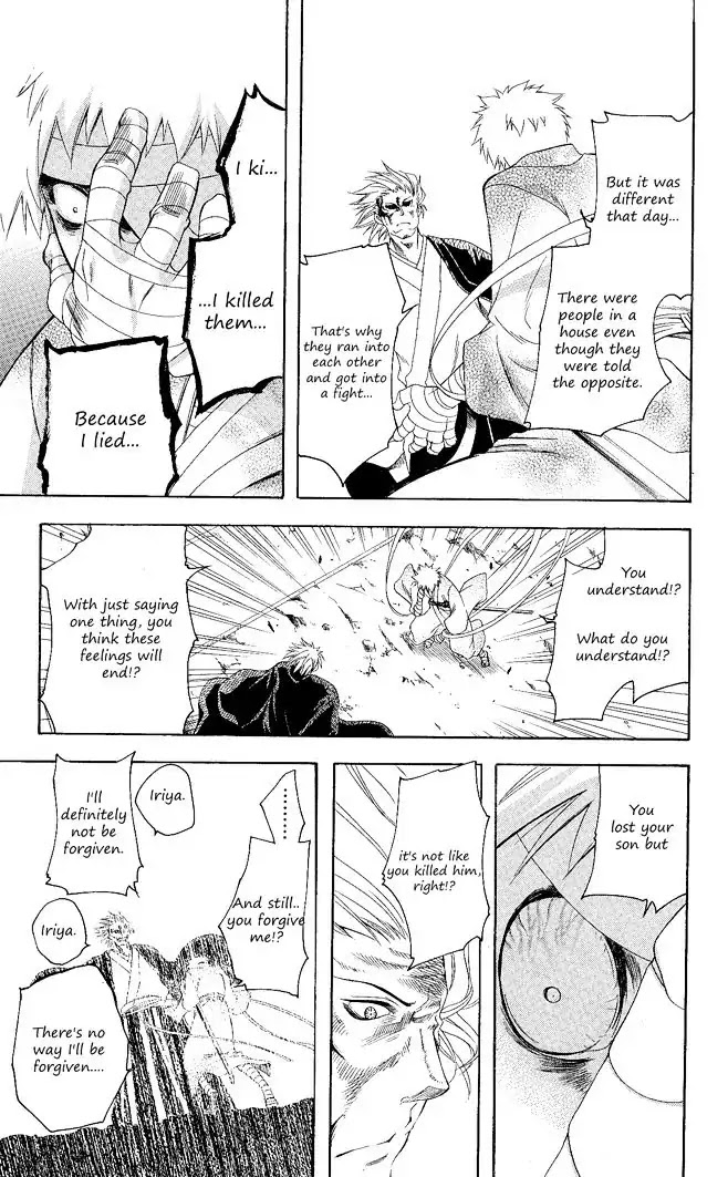 Itsuwaribito Utsuho Chapter 103 page 14 - Chapter 103: Leader and Iriya
