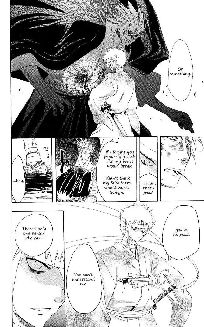 Itsuwaribito Utsuho Chapter 103 page 17 - Chapter 103: Leader and Iriya