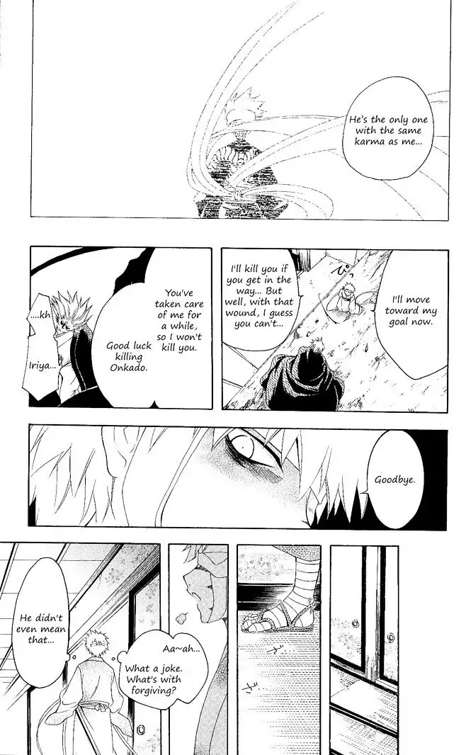 Itsuwaribito Utsuho Chapter 103 page 18 - Chapter 103: Leader and Iriya