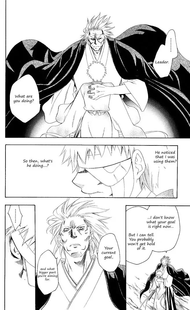 Itsuwaribito Utsuho Chapter 103 page 3 - Chapter 103: Leader and Iriya