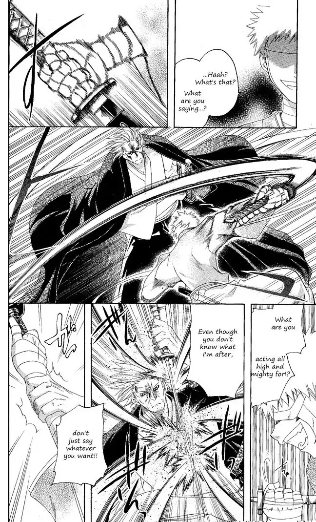 Itsuwaribito Utsuho Chapter 103 page 5 - Chapter 103: Leader and Iriya