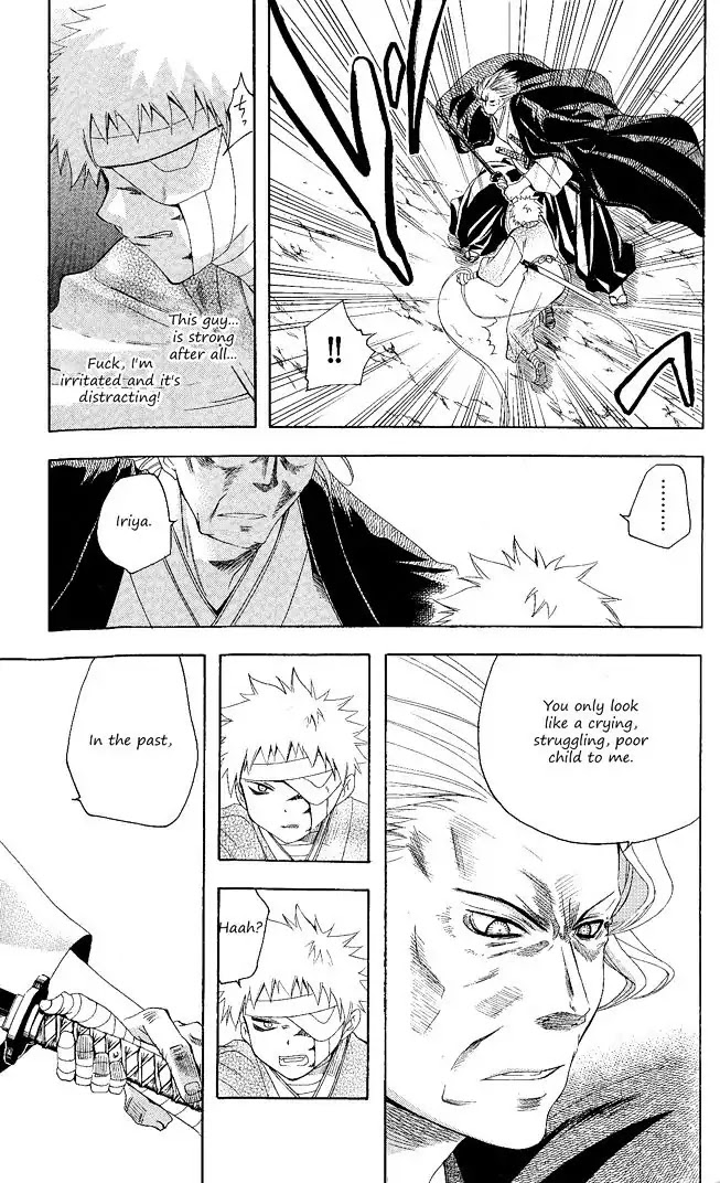 Itsuwaribito Utsuho Chapter 103 page 6 - Chapter 103: Leader and Iriya