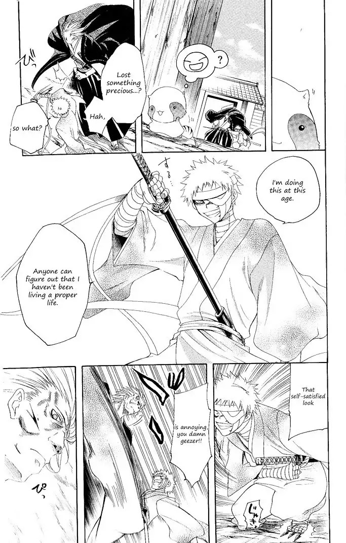 Itsuwaribito Utsuho Chapter 103 page 8 - Chapter 103: Leader and Iriya