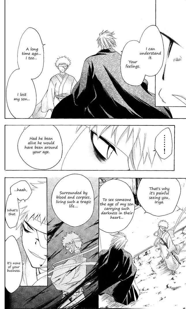 Itsuwaribito Utsuho Chapter 103 page 9 - Chapter 103: Leader and Iriya