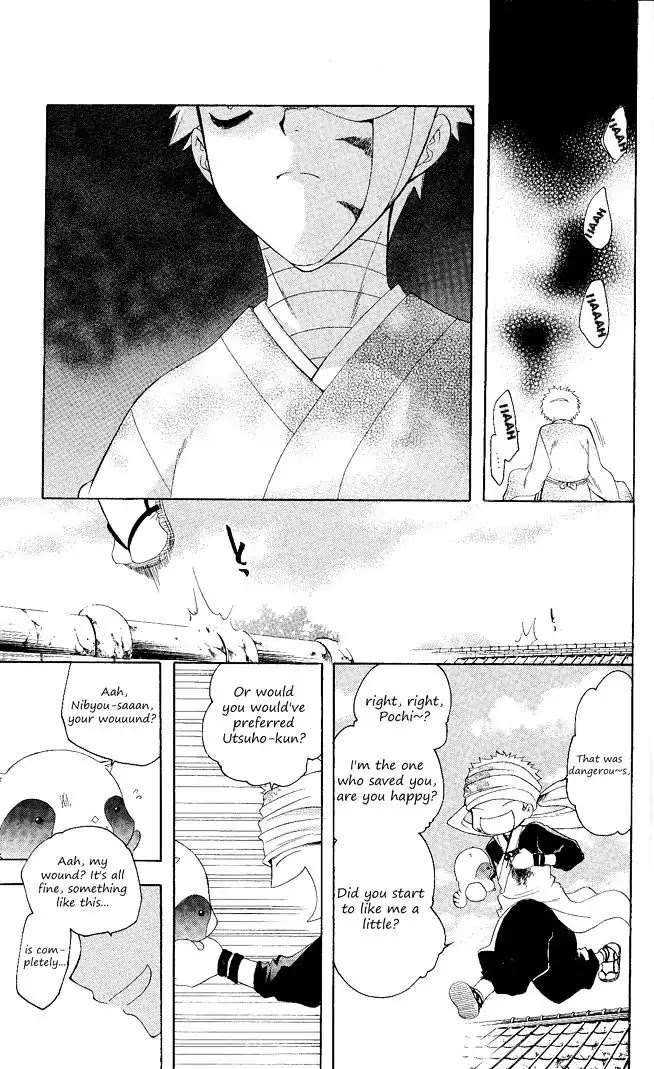 Itsuwaribito Utsuho Chapter 104 page 16 - Chapter 104: Pochi and Iriya