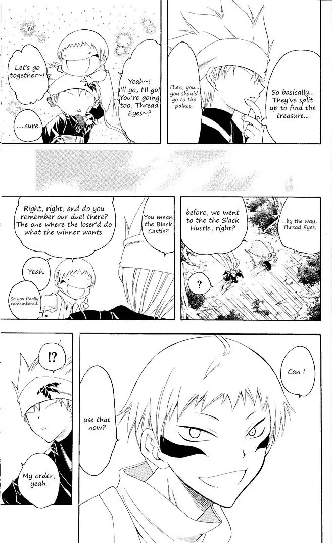 Itsuwaribito Utsuho Chapter 104 page 6 - Chapter 104: Pochi and Iriya