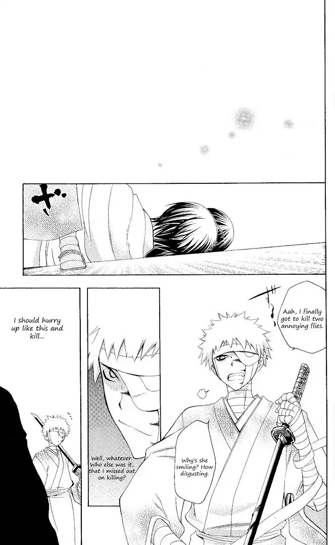 Itsuwaribito Utsuho Chapter 105 page 12 - Chapter 105: Happiness
