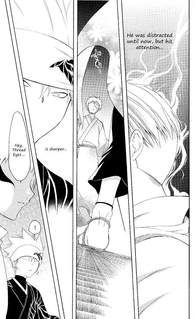 Itsuwaribito Utsuho Chapter 105 page 16 - Chapter 105: Happiness