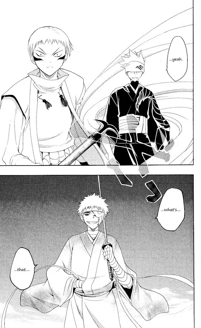 Itsuwaribito Utsuho Chapter 105 page 18 - Chapter 105: Happiness