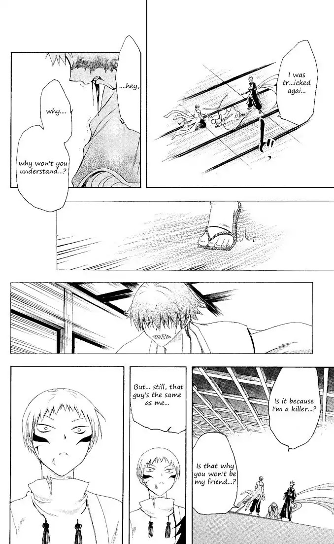 Itsuwaribito Utsuho Chapter 107 page 10 - Chapter 107: A good lie