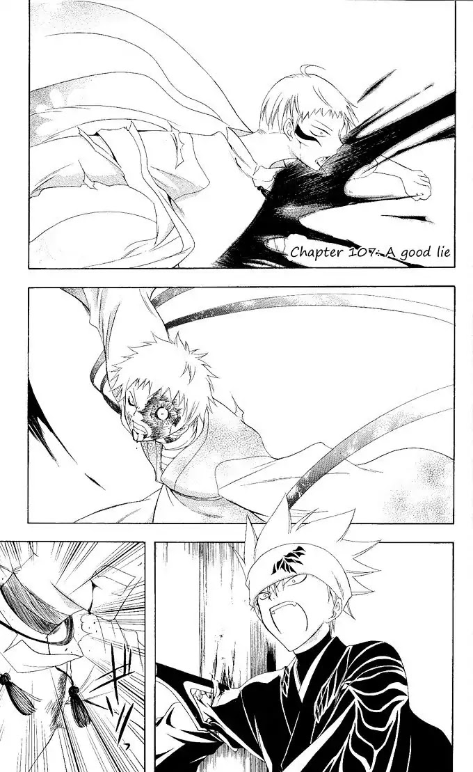 Itsuwaribito Utsuho Chapter 107 page 2 - Chapter 107: A good lie