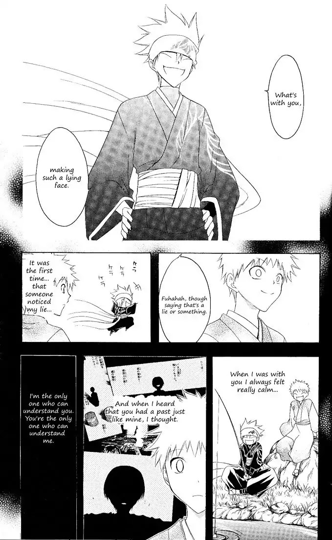 Itsuwaribito Utsuho Chapter 107 page 6 - Chapter 107: A good lie