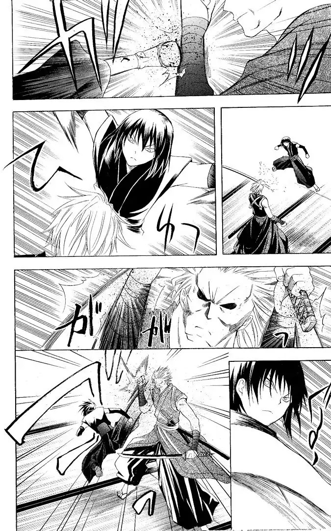 Itsuwaribito Utsuho Chapter 108 page 10 - Chapter 108: The people and the world