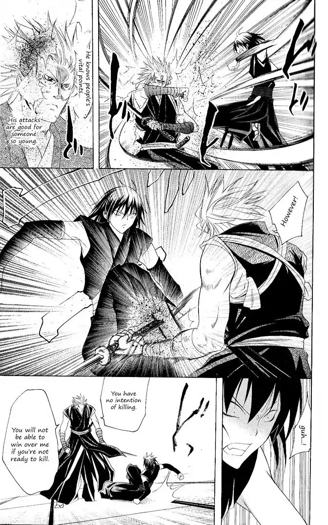 Itsuwaribito Utsuho Chapter 108 page 11 - Chapter 108: The people and the world