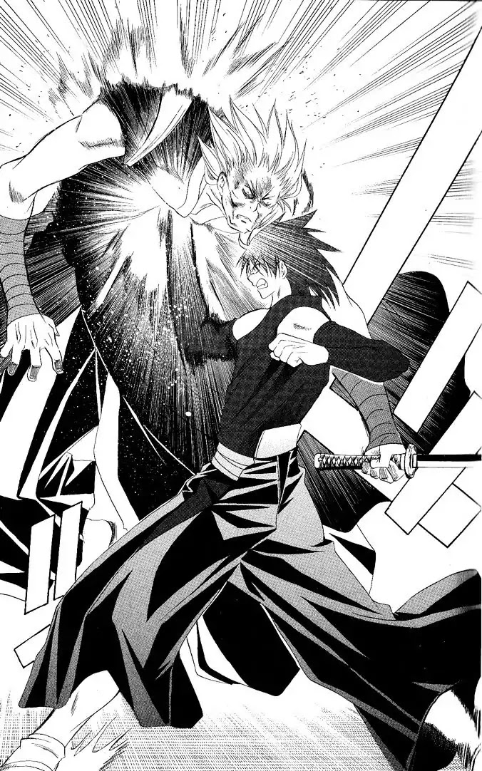 Itsuwaribito Utsuho Chapter 108 page 13 - Chapter 108: The people and the world