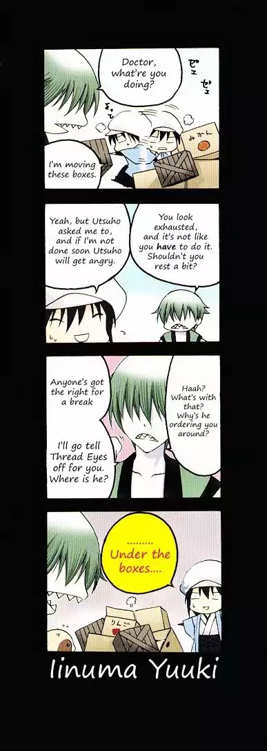 Itsuwaribito Utsuho Chapter 108 page 4 - Chapter 108: The people and the world