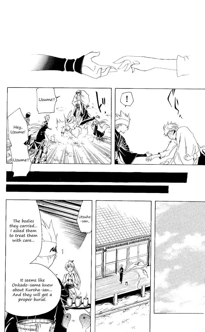 Itsuwaribito Utsuho Chapter 109 page 12 - Chapter 109: Family