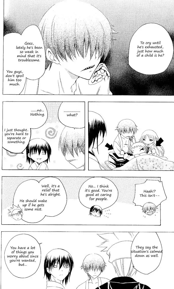 Itsuwaribito Utsuho Chapter 109 page 14 - Chapter 109: Family