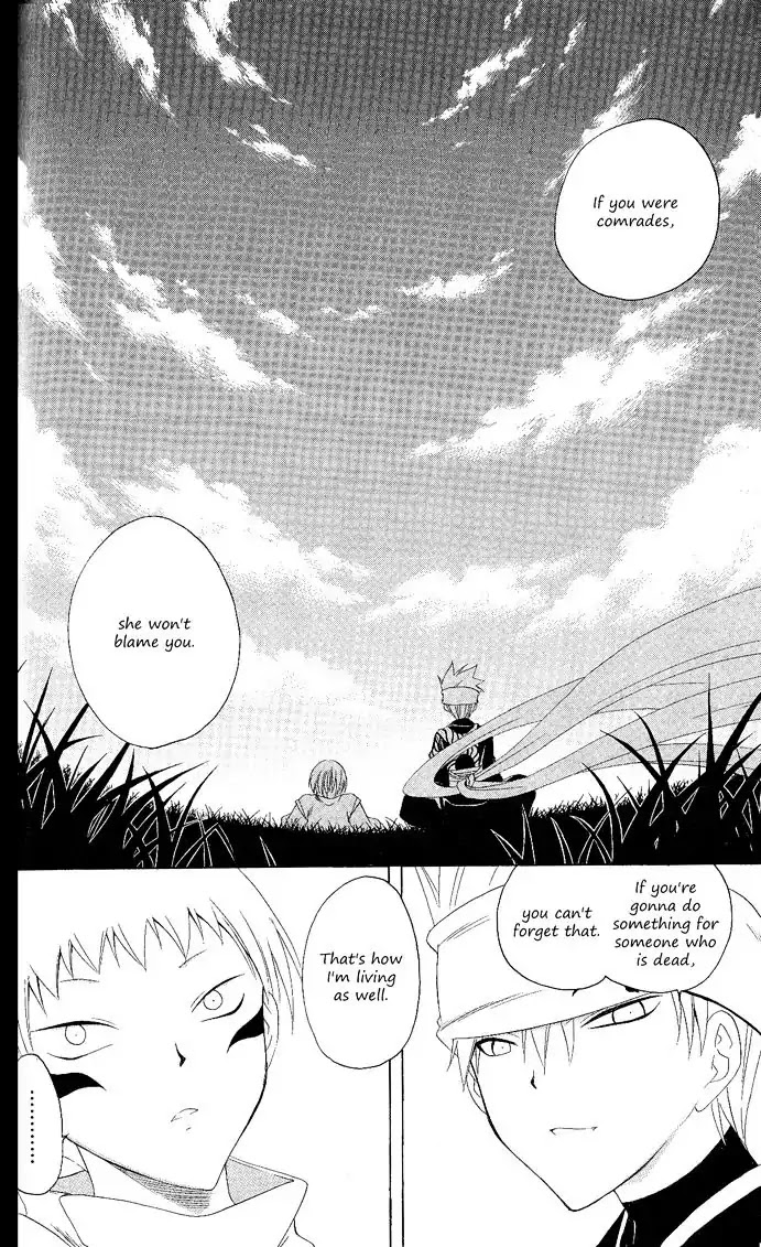 Itsuwaribito Utsuho Chapter 110 page 13 - Chapter 110: From here on out