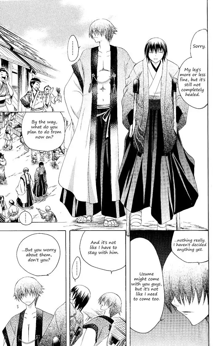 Itsuwaribito Utsuho Chapter 110 page 8 - Chapter 110: From here on out