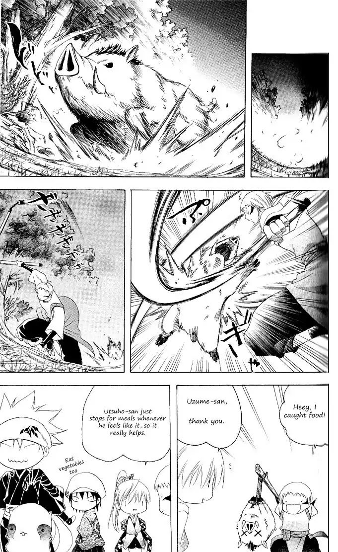 Itsuwaribito Utsuho Chapter 112 page 4 - Chapter 112: Comrades