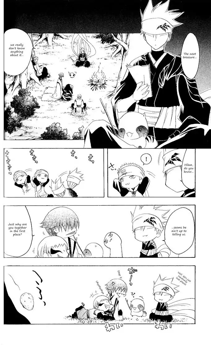 Itsuwaribito Utsuho Chapter 112 page 6 - Chapter 112: Comrades