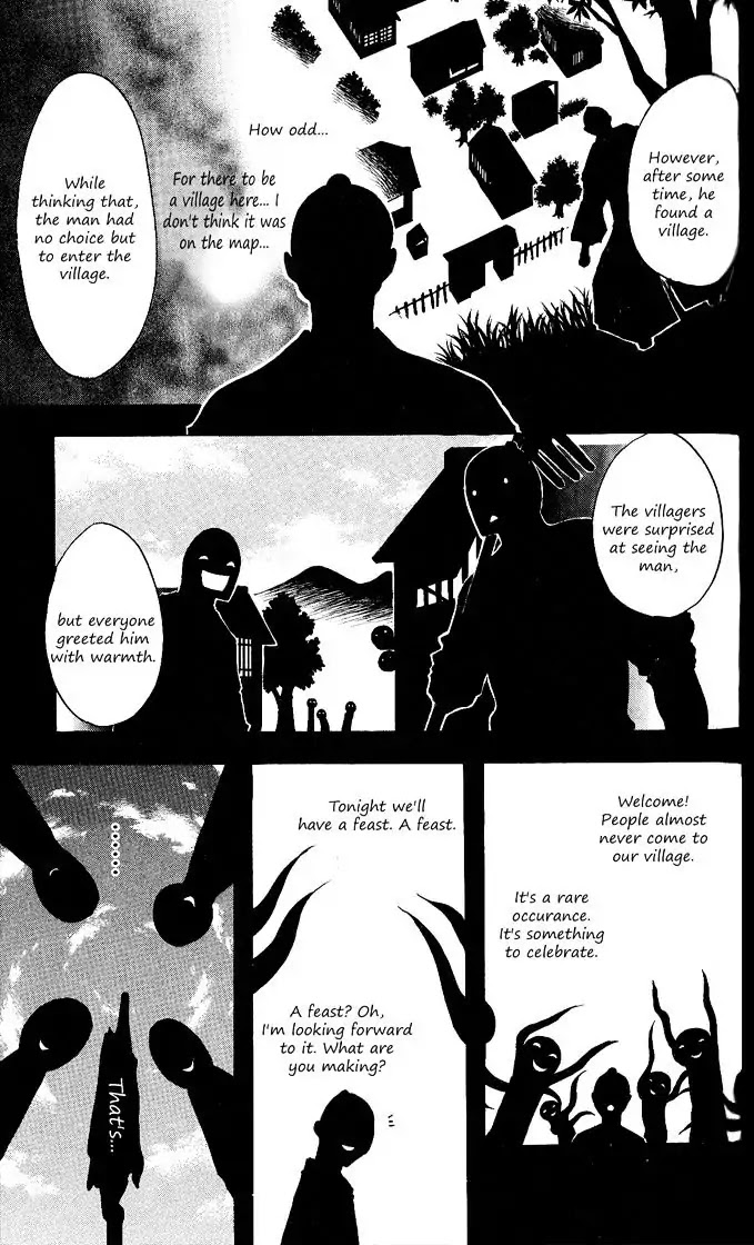 Itsuwaribito Utsuho Chapter 113 page 14 - Chapter 113: Hihi-baa's tale