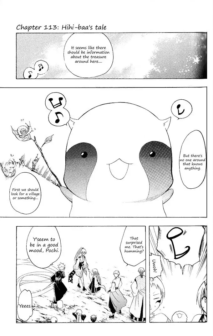 Itsuwaribito Utsuho Chapter 113 page 2 - Chapter 113: Hihi-baa's tale
