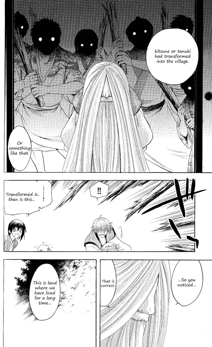 Itsuwaribito Utsuho Chapter 116 page 10 - Chapter 116: The village's secret