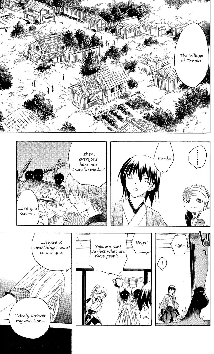 Itsuwaribito Utsuho Chapter 116 page 11 - Chapter 116: The village's secret