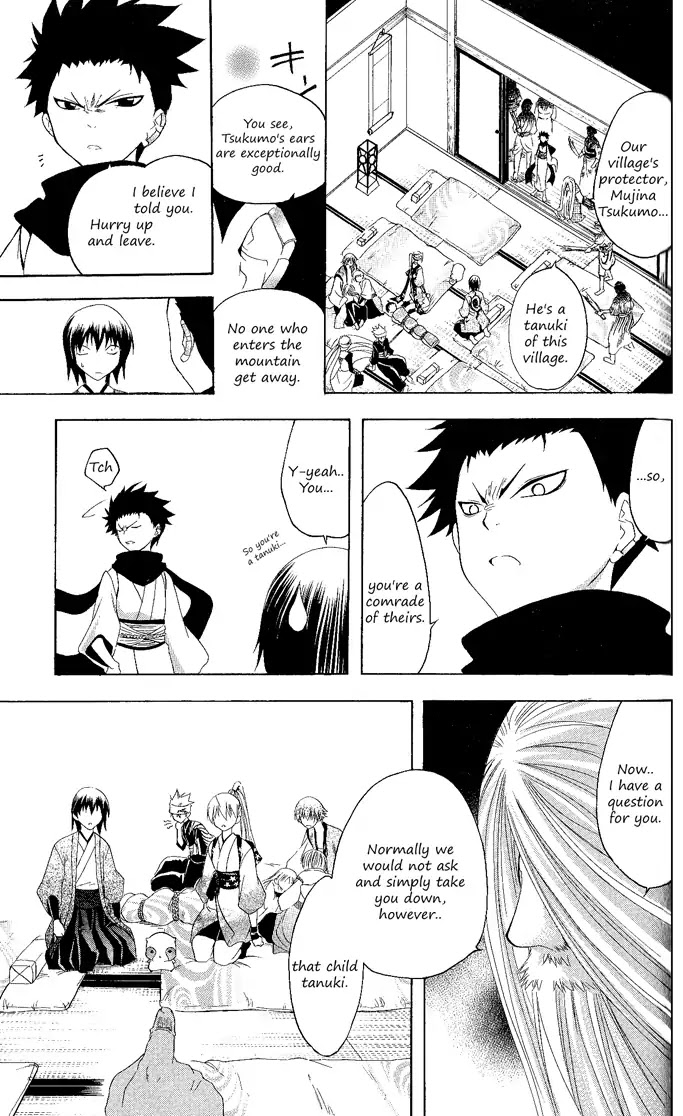 Itsuwaribito Utsuho Chapter 116 page 13 - Chapter 116: The village's secret