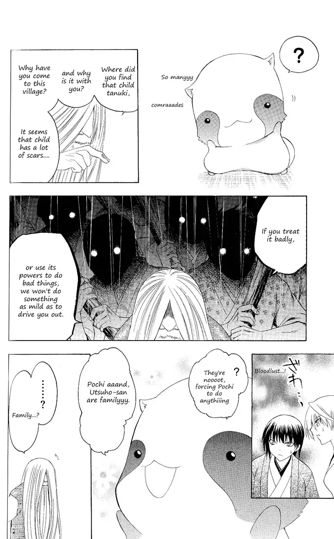 Itsuwaribito Utsuho Chapter 116 page 14 - Chapter 116: The village's secret