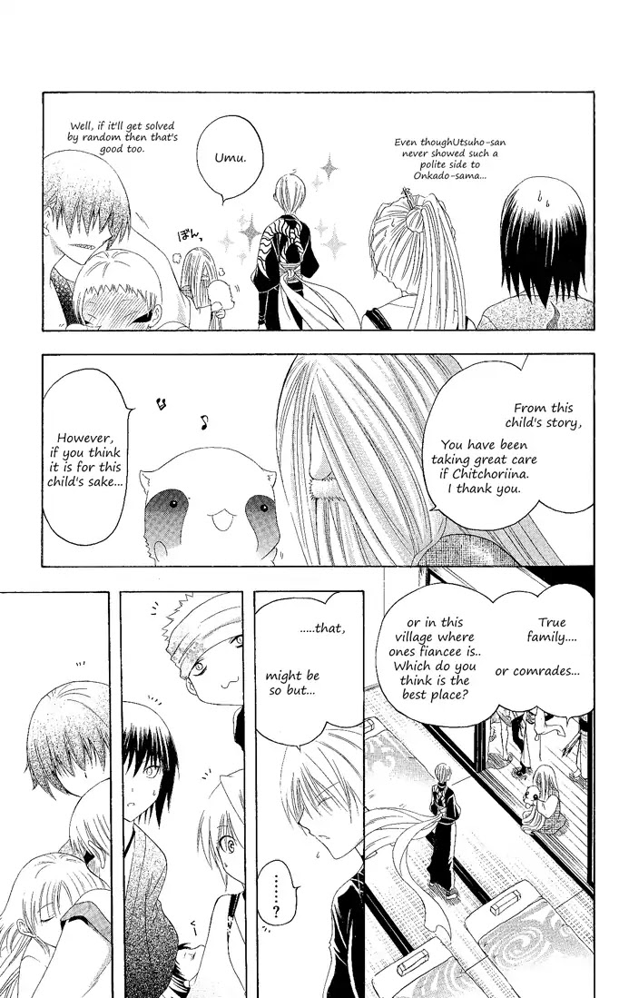 Itsuwaribito Utsuho Chapter 116 page 19 - Chapter 116: The village's secret