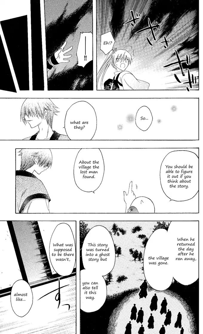 Itsuwaribito Utsuho Chapter 116 page 9 - Chapter 116: The village's secret