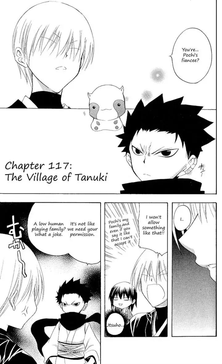 Itsuwaribito Utsuho Chapter 117 page 1 - Chapter 117: The village of tanuki