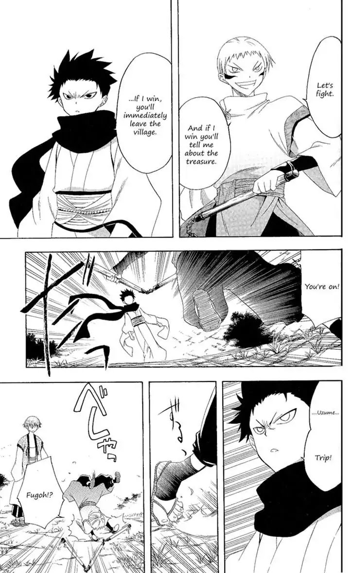 Itsuwaribito Utsuho Chapter 117 page 11 - Chapter 117: The village of tanuki
