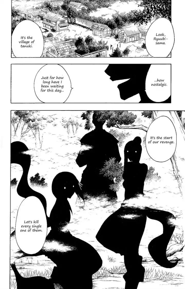 Itsuwaribito Utsuho Chapter 117 page 20 - Chapter 117: The village of tanuki
