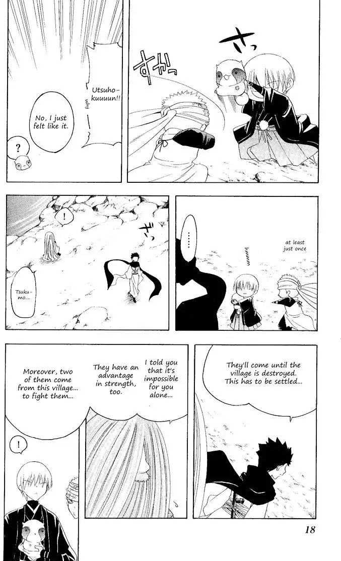 Itsuwaribito Utsuho Chapter 118 page 11 - Chapter 118: Group of three