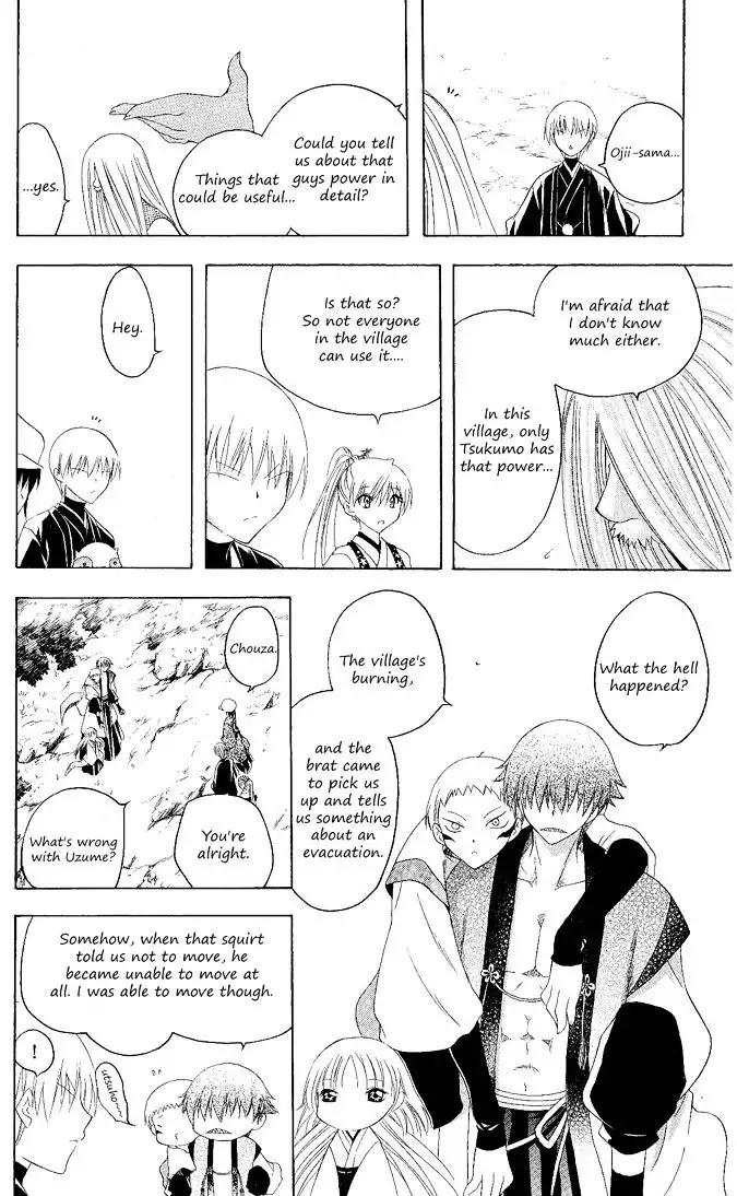Itsuwaribito Utsuho Chapter 118 page 13 - Chapter 118: Group of three