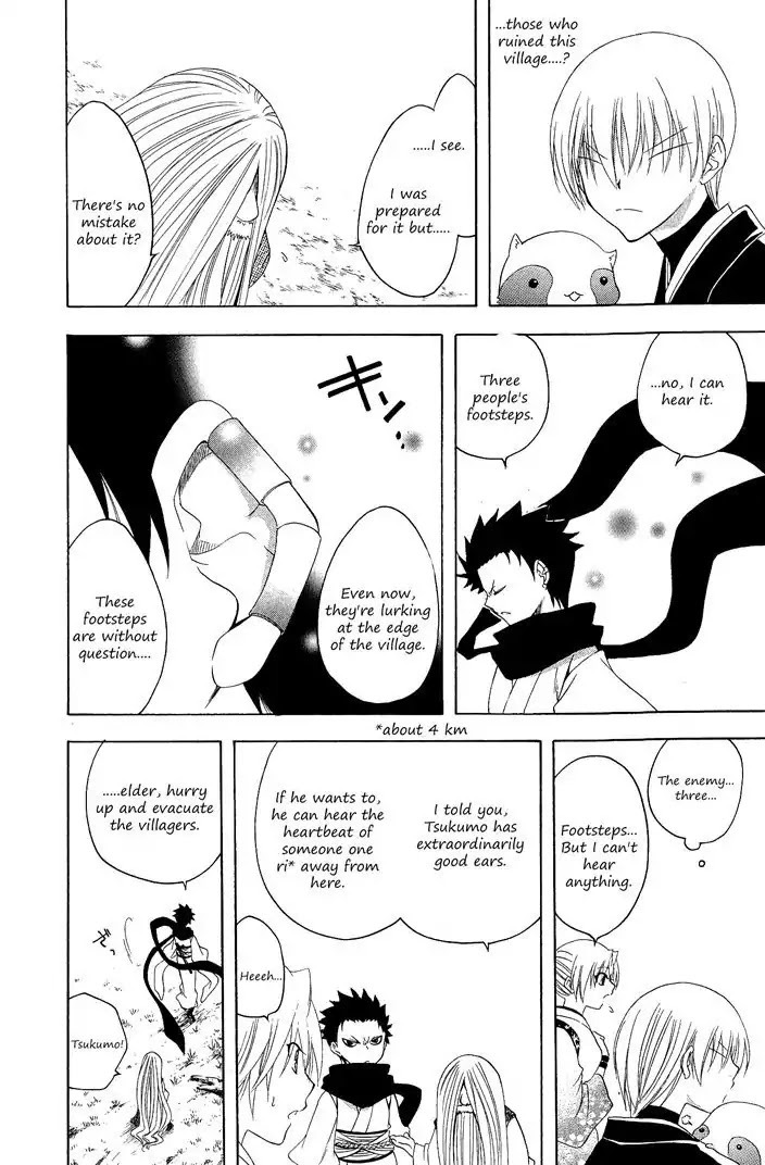 Itsuwaribito Utsuho Chapter 118 page 22 - Chapter 118: Group of three