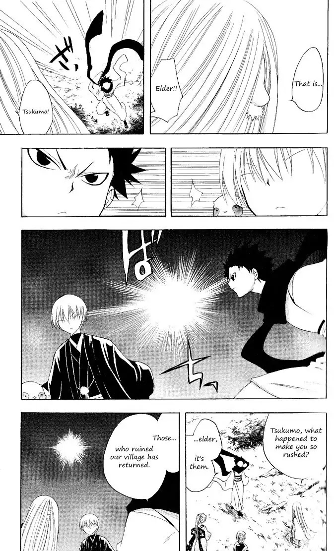 Itsuwaribito Utsuho Chapter 118 page 4 - Chapter 118: Group of three