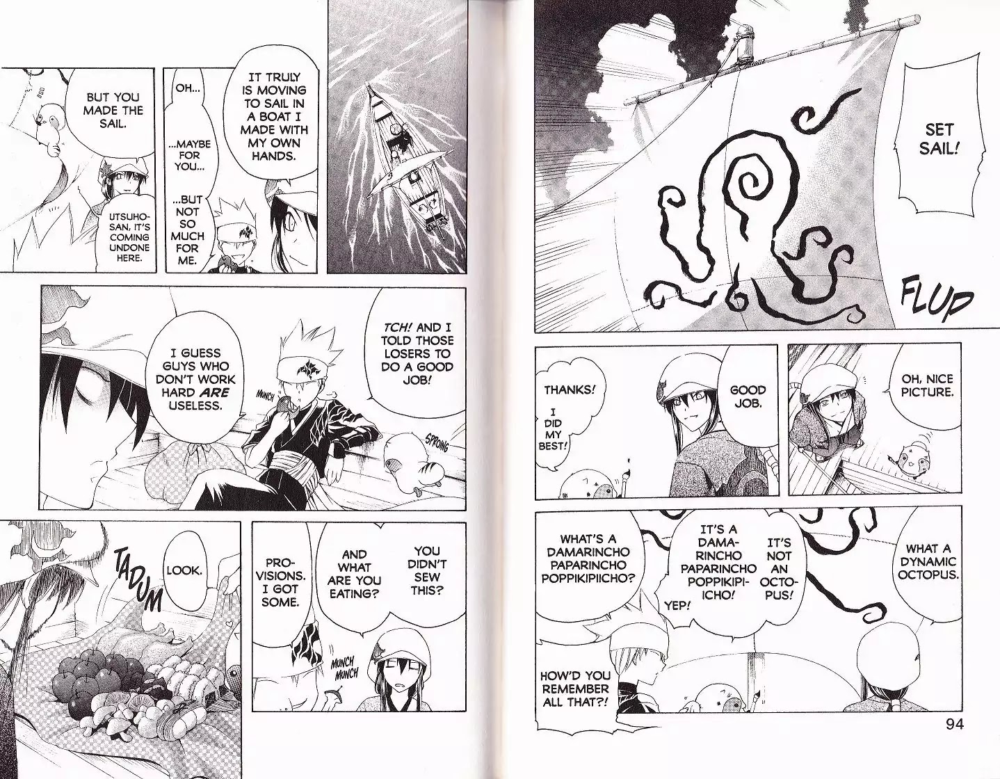 Itsuwaribito Utsuho Chapter 12 page 9 - Chapter 12: He's Cool