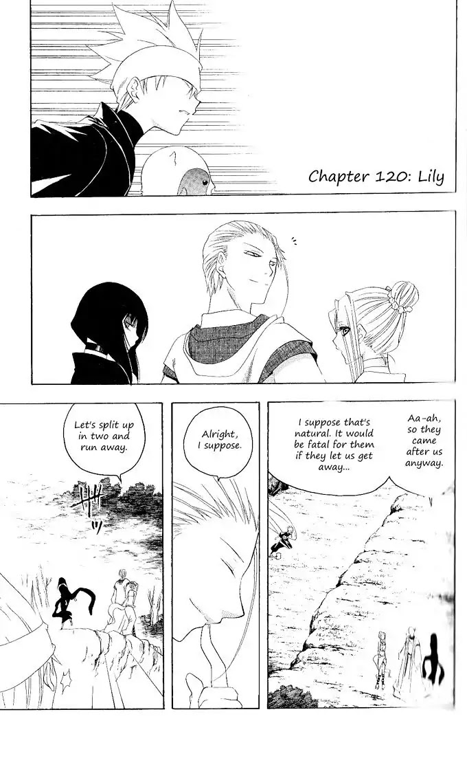 Itsuwaribito Utsuho Chapter 120 page 3 - Chapter 120: Lily